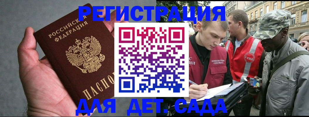 форма 3 в Муроме